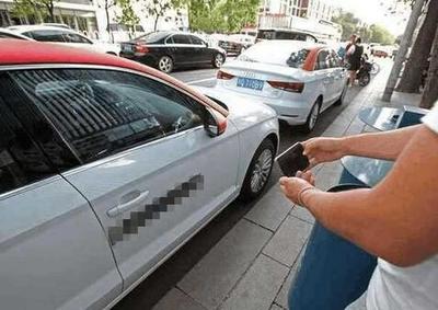 共享汽車是奧迪A3！比出租車便宜，你會買單嗎？